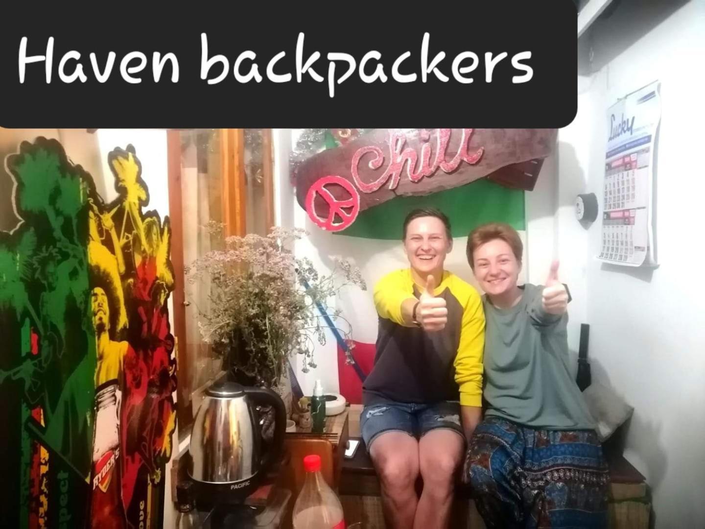 Haven backpackers Vandrarhem Nuwara Eliya Exteriör bild